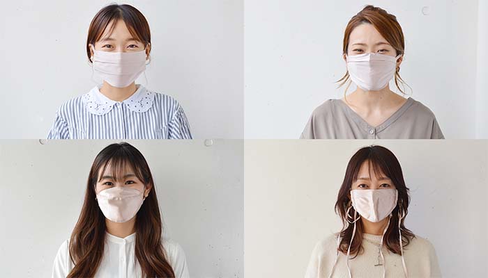 【動画あり】顔型別セレブマスク診断