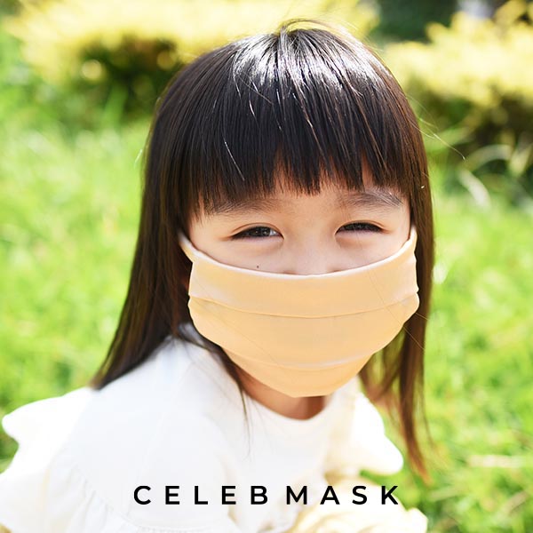 【CELEBMASK Petit No.2】子ども用プリーツ型セレブマスク