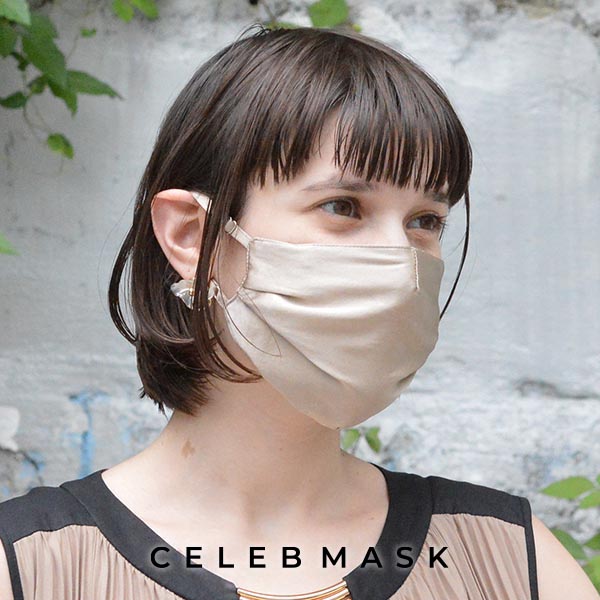 【CELEBMASK No.5】美シルエット 立体セレブマスク